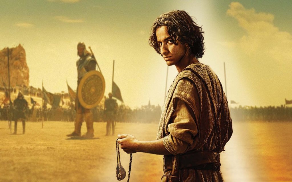 سریال خاندان داوود