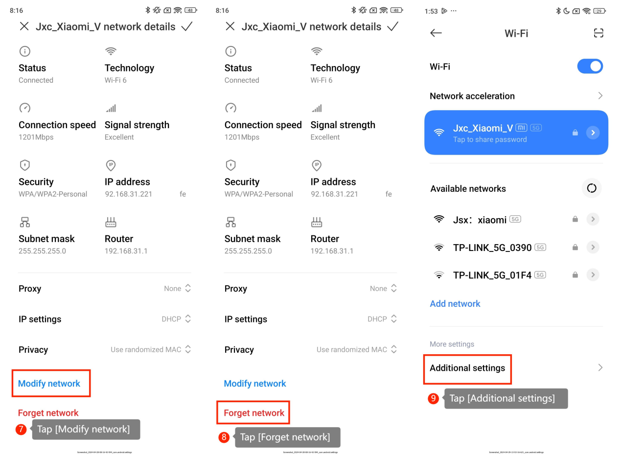 ای پی شیائومی