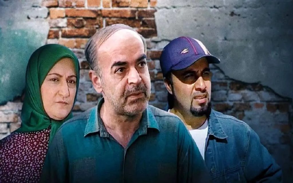 خانه به دوش