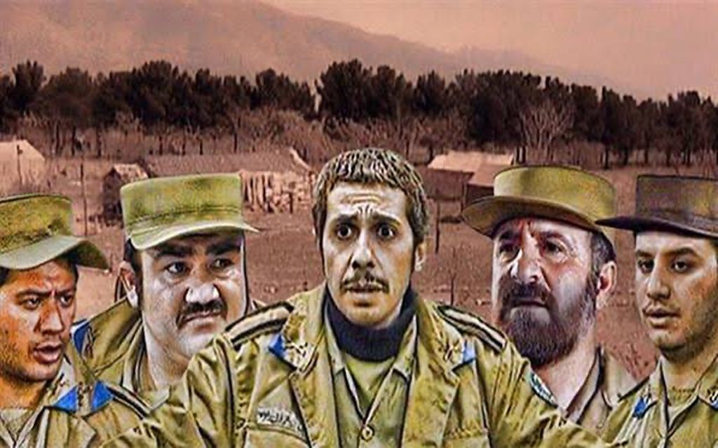 قرارگاه مسکونی