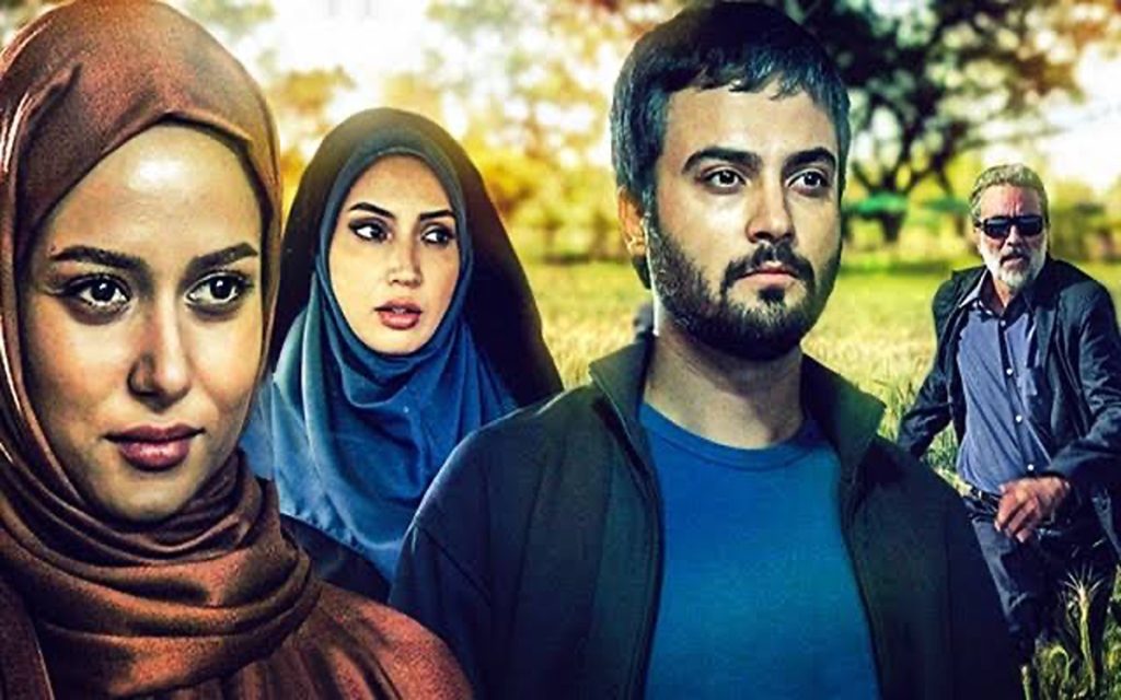 پنج کیلومتر تا بهشت