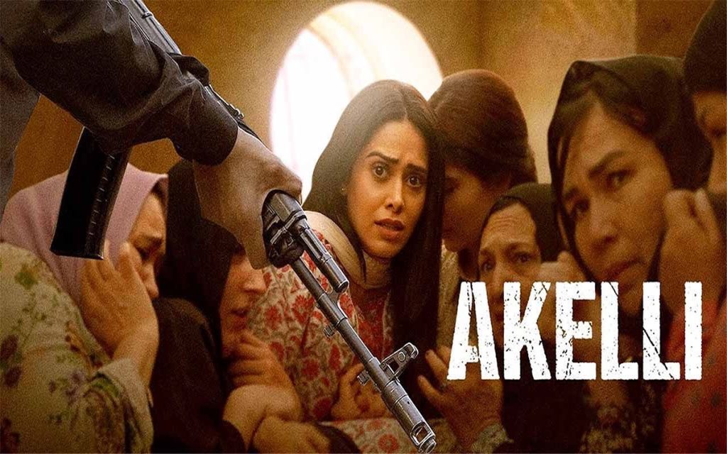 Akelli (تنها)