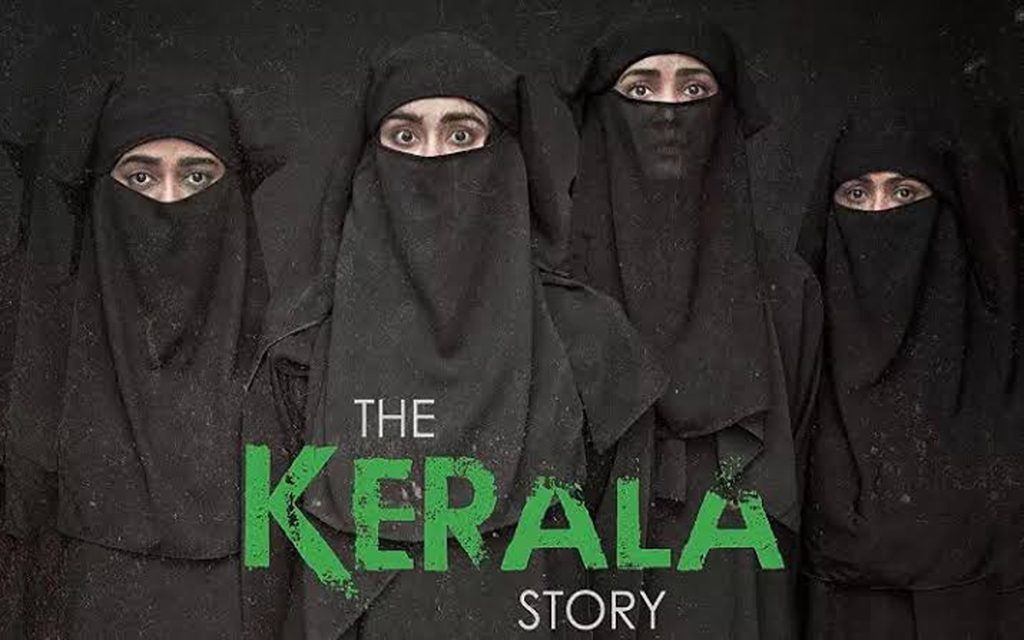 The Kerala Story (داستان کرالا)