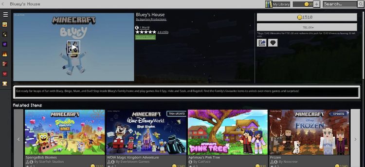 خانه بلوئی را میتوان از فروشگاه ماینکرفت دانلود و خریداری کرد.