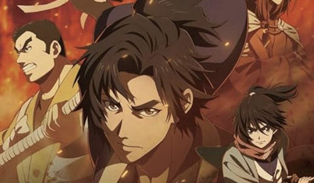 قسمت ۱ - فصل اول - Hikuidori Ushuboro Tobigumi