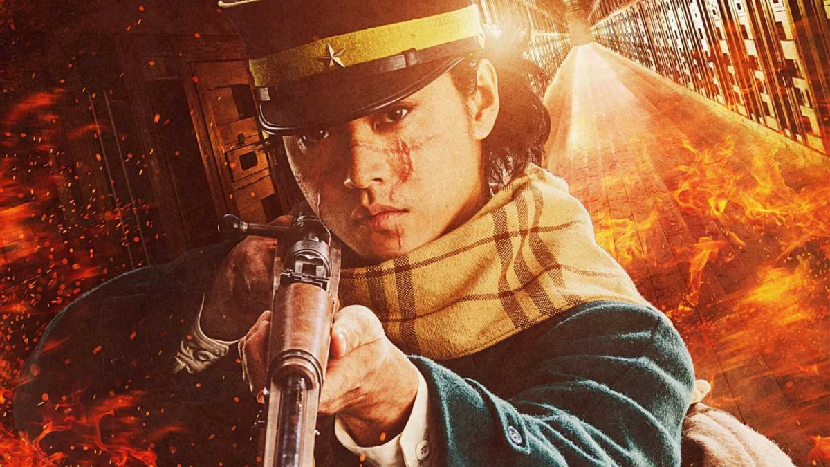 فیلم Golden Kamuy: The Attack on Abashiri Prison