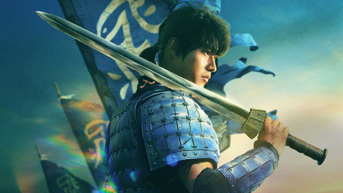 پنجمین فیلم مجموعه Kingdom