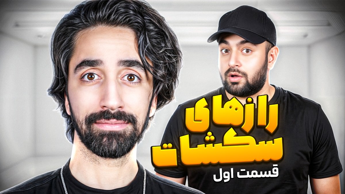 بیلور تارگرین