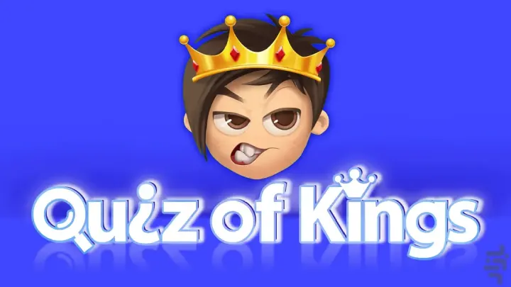 Quiz Of Kings