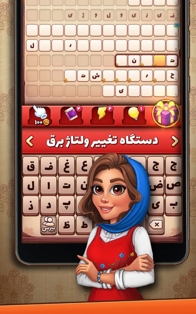 بهترین بازی‌های چینش کلمات در کافه بازار