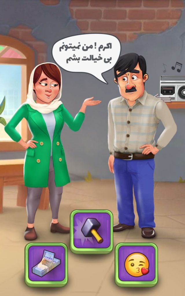 بهترین بازی‌های چینش کلمات در کافه بازار