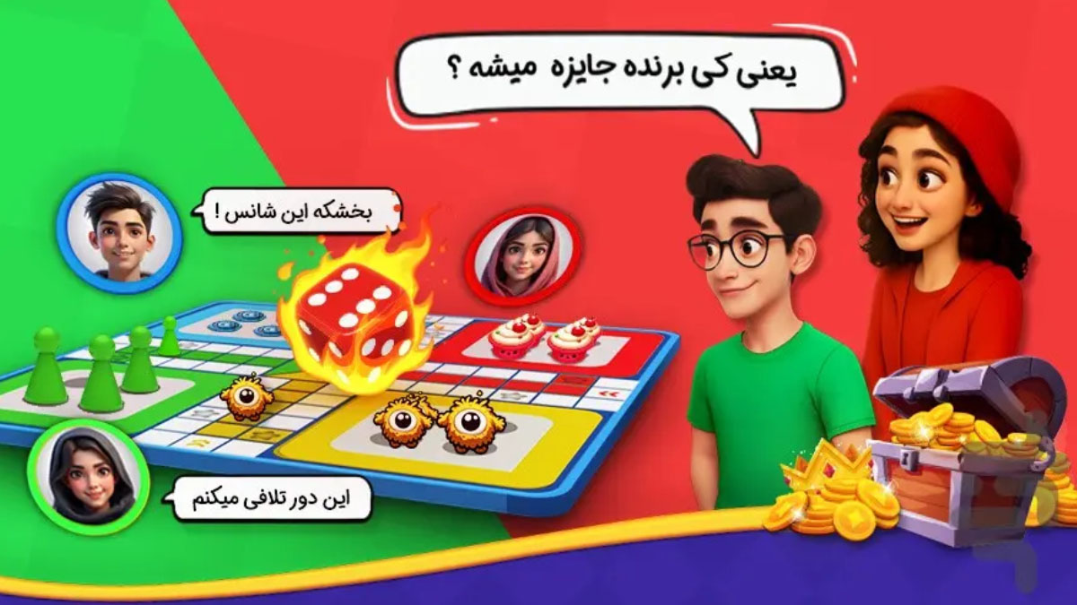 محبوبترین بازیهای منچ آنلاین در بازار
