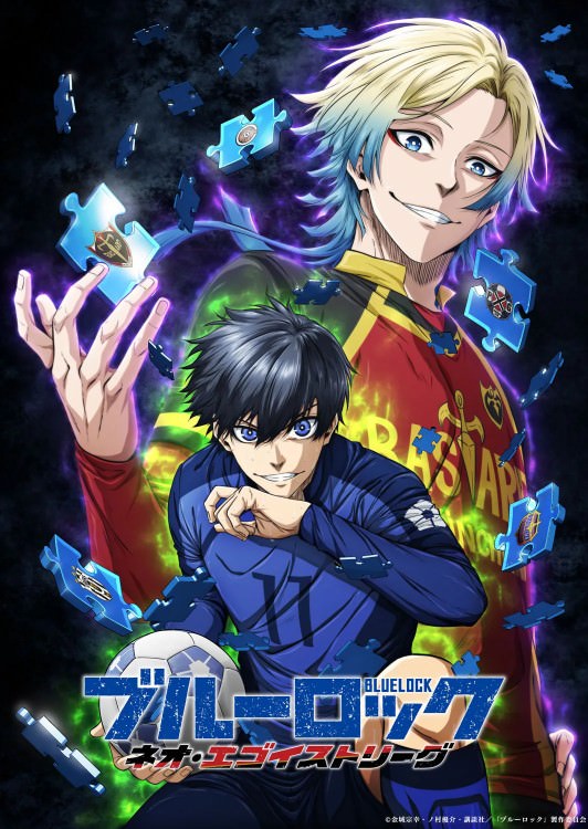 پوستر فصل سوم انیمه Blue Lock