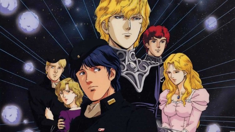 انیمه Legend of the Galactic Heroes
