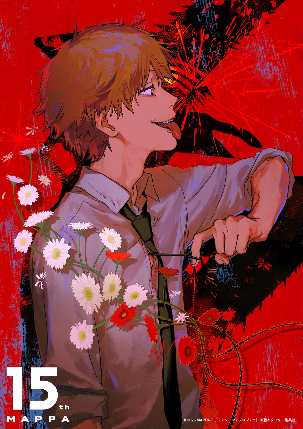 پوستر انیمه Chainsaw Man