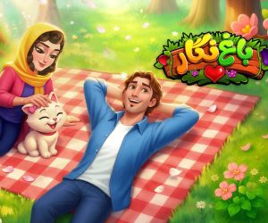 بررسی بازی موبایل نگار