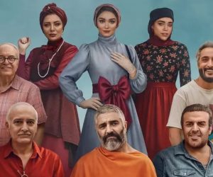 نقد فیلم سینمایی جزایر قناری | فقط تبه پایان برس
