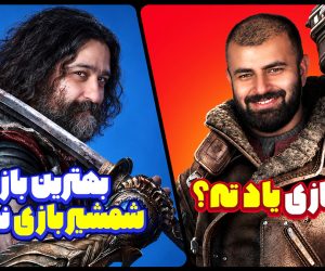 بازی Onimusha: Way of the Sword