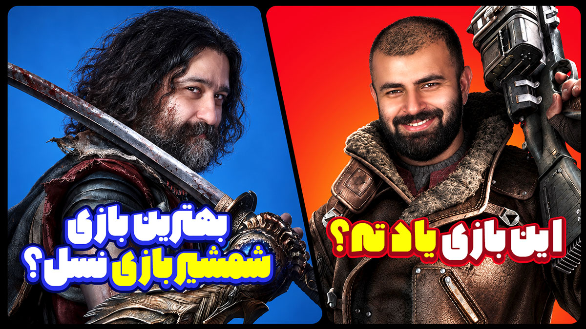بازی Onimusha: Way of the Sword