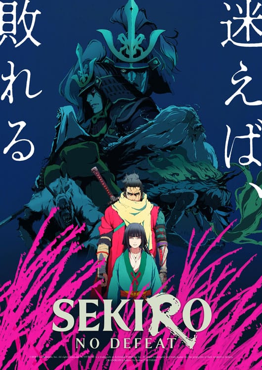 پوستر انیمه Sekiro: No Defeat