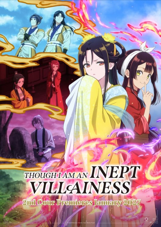 پوستر بخش دوم انیمه Though I Am an Inept Villainess؛ رقیب خاطرات داروساز