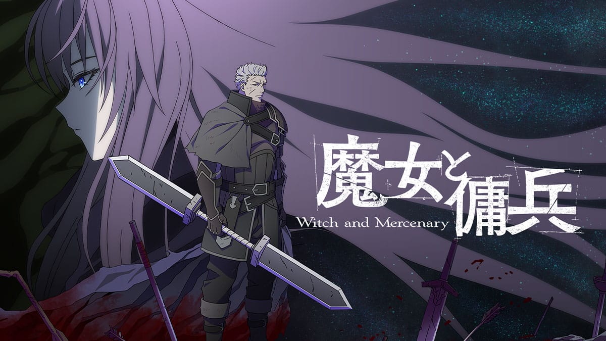انیمه Witch and Mercenary معرفی شد؛ اثر جدید استودیو سازنده بلو لاک