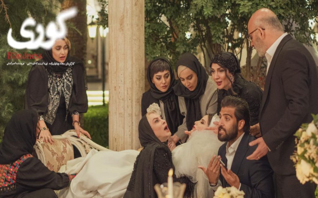 نقد سریال کوری | تلاشش را می‌کند اگر روایت اجازه دهد