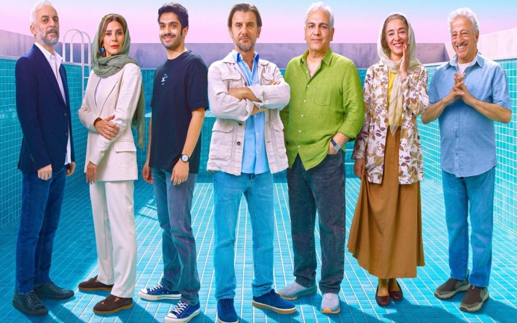 نقد فیلم سینمایی استخر | تلاشی مفید با کیفیتی متوسط