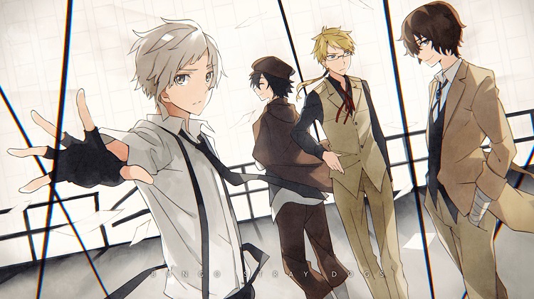 انیمه Bungo Stray Dogs