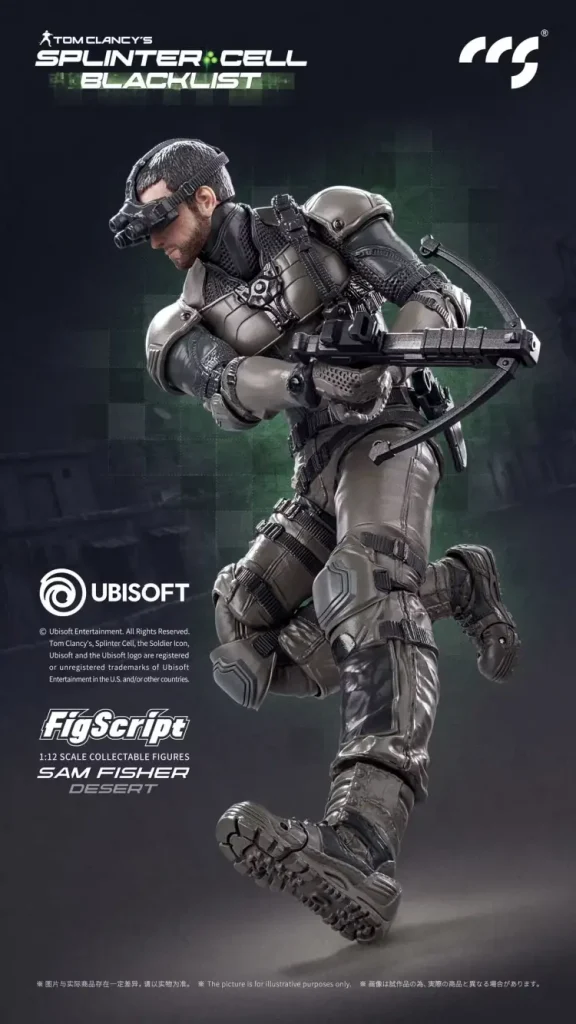 سم فیشر Splinter Cell